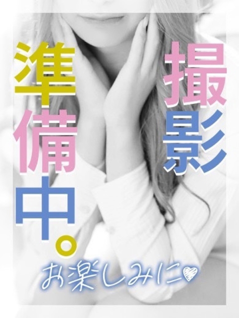 りゆ【マシュマロ肌と最強な愛嬌】3